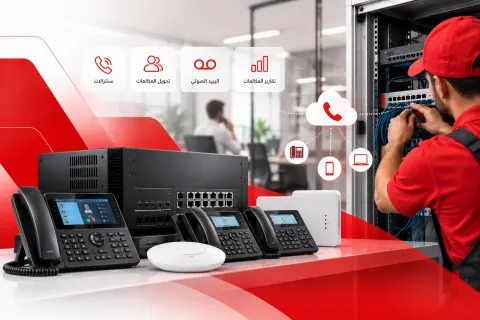 السنترال وأنظمة الاتصالات